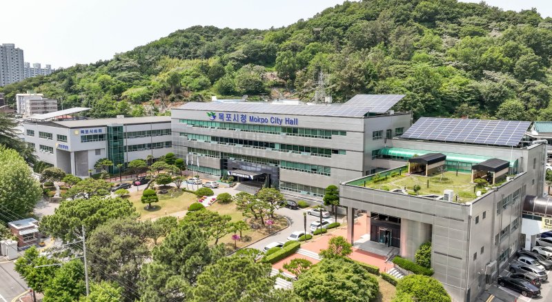 목포시청 전경.(재판매 및 DB금지)/뉴스1DB