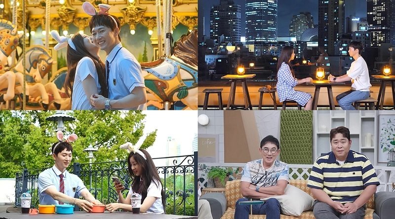 장우혁, 오채이에 꿀뚝뚝…먹는 모습도 예뻐·공개적 장소 데이트 처음