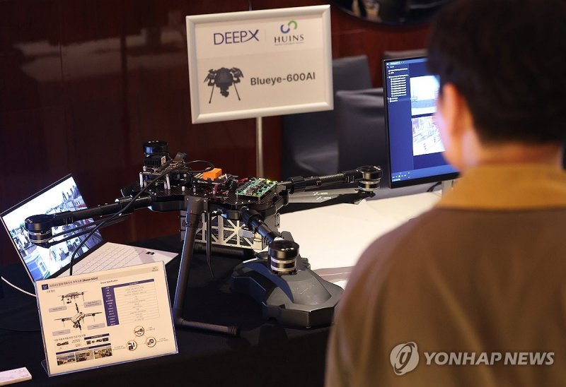 AI 탑재된 추적 드론 (출처=연합뉴스)