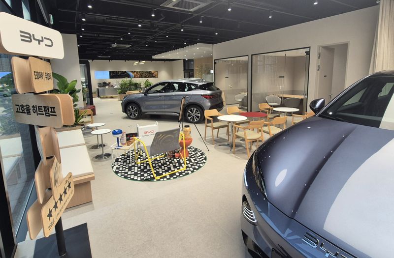 카페형 콘셉트의 'BYD Auto 서해구 바카라사이트 아벤카지노' 내부 모습. 삼천리그룹 제공