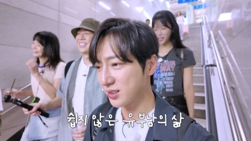 지석진, 이상엽 아내 미모 극찬 "배우인 줄 알았다"