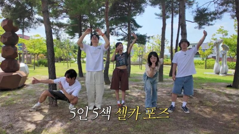 지석진, 이상엽 아내 미모 극찬 "배우인 줄 알았다"