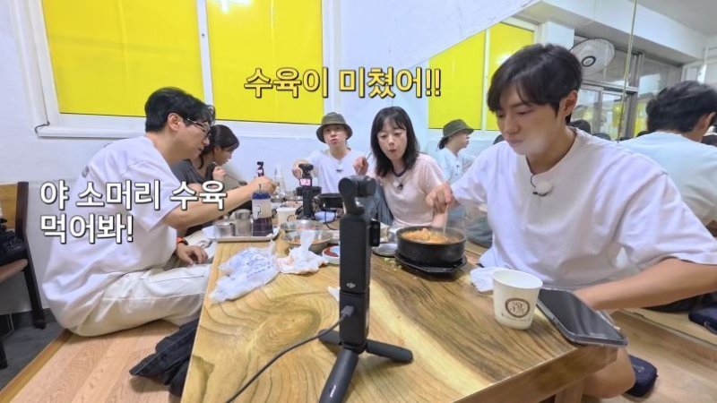 지석진, 이상엽 아내 미모 극찬 "배우인 줄 알았다"