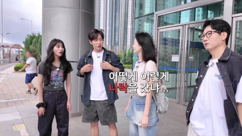 지석진, 이상엽 아내 미모 극찬 배우인 줄 알았다