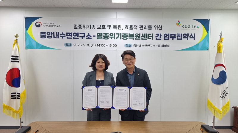 안전한 바카라사이트 산타카지노, 안전한 바카라사이트 산타카지노 업무협약 체결