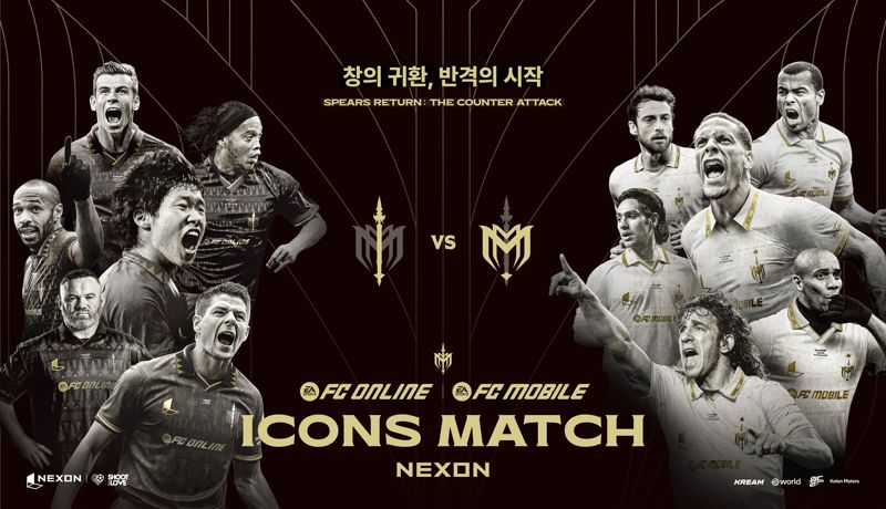 바카라사이트 벳무브 제공