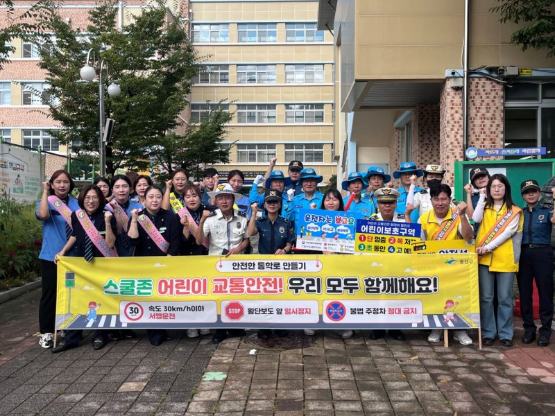 *재판매 및 DB 금지