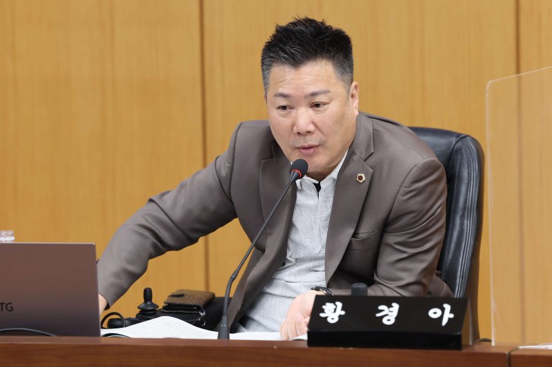 황경아 대전시의원.(대전시의회 제공. 재판매 및 DB금지)/뉴스1