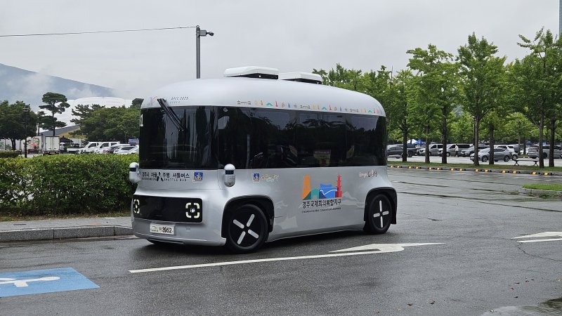 국내 최초로 경북 경주시에서 시범 운행을 시작한 레벨4 자율자동차.(경주시 제공, 재판매 및 DB금지) 2025.9.10/뉴스1
