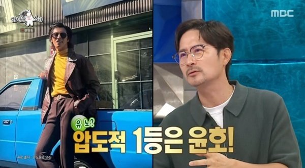 임형준 "'파인' 유노윤호 촬영 날 기다려…압도적 1등 커피차"