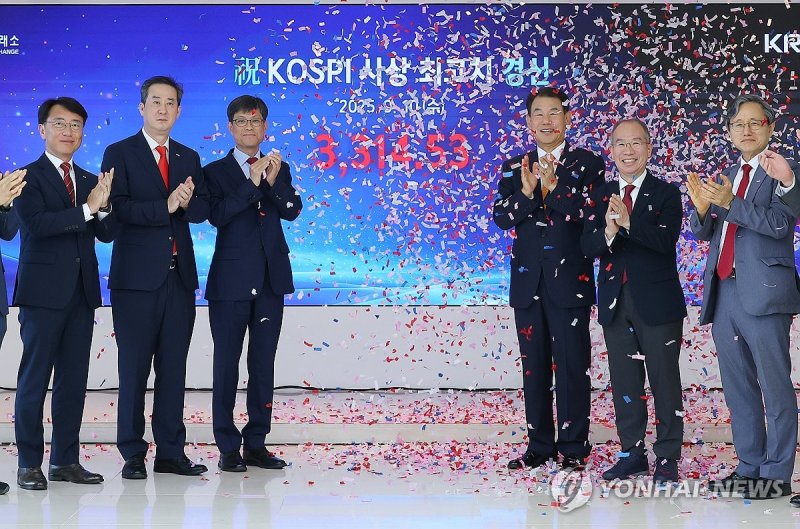 코스피, 4년 2개월만에 새역사 (출처=연합뉴스)