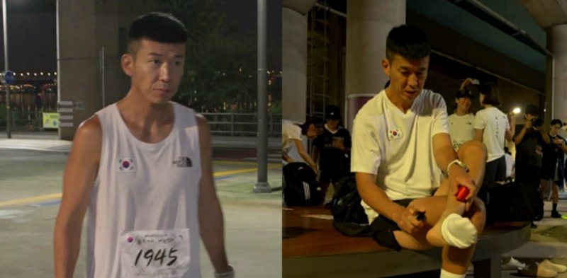 감기·아킬레스건 부상에도…션, 감동의 81.5㎞ 광복절 기부 마라톤