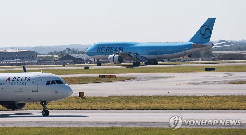 미국 구금 한국인 귀국편 전세기, 애틀랜타 도착 (출처=연합뉴스)