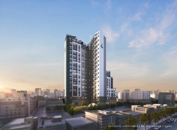 홍대입구역 센트럴 아르떼 해모로, 1순위 평균 경쟁률 16.46대 1… ‘트리플 역세권 프리미엄’ 입증