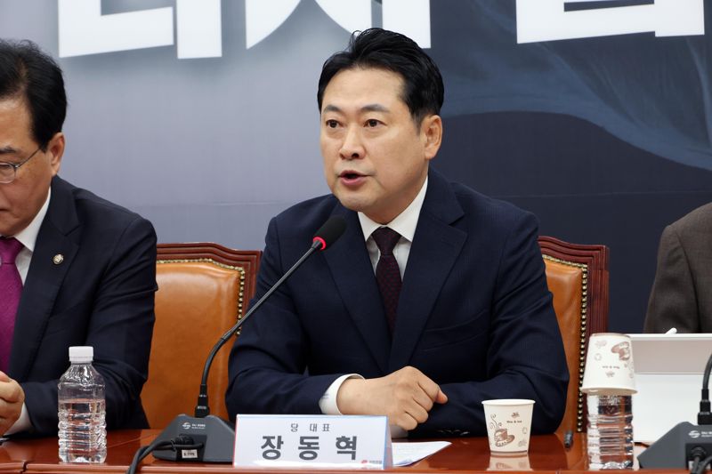 국민의힘 장동혁 대표가 11일 서울 여의도 국회에서 열린 최고위원회의에서 발언하고 있다. 사진=박범준 바카라사이트 정보