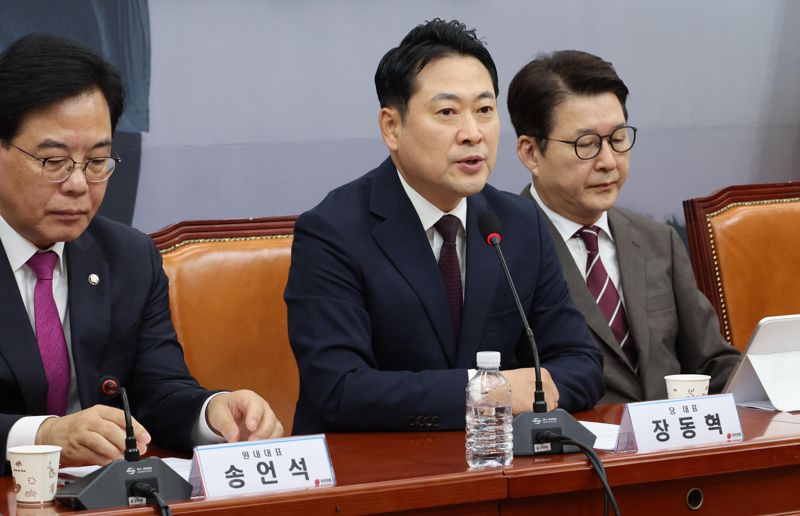 국민의힘 장동혁 대표가 11일 서울 여의도 국회에서 열린 최고위원회의에서 발언하고 있다. 사진=박범준 바카라사이트 정보