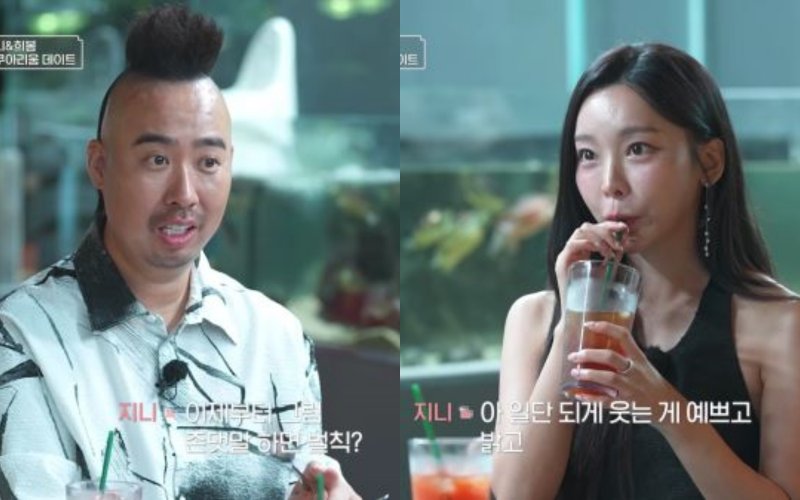 유희관, 희봄과 데이트서 반말 모드…매너 스킬까지 '핑크빛'