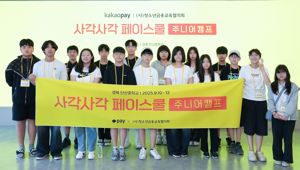 최신 뉴스 이미지