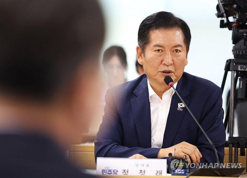 발언하는 정청래 대표 (출처=연합뉴스)