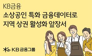 최신 뉴스 이미지