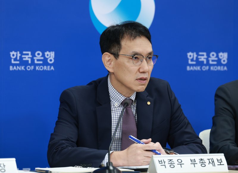 박종우 한국은행 부총재보가 지난 9월 11일 서울 중구 한국은행에서 열린 통화신용정책보고서(2025년 9월) 기자설명회에서 발언하고 있다. 뉴시스