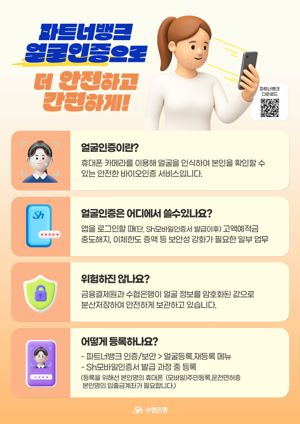 최신 뉴스 이미지