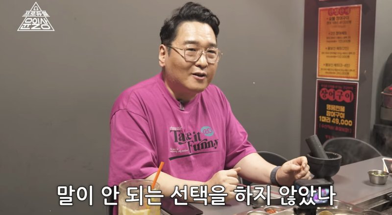 윤일상 유승준, 마음은 미국·한국은 비즈니스…진정한 사과 해야