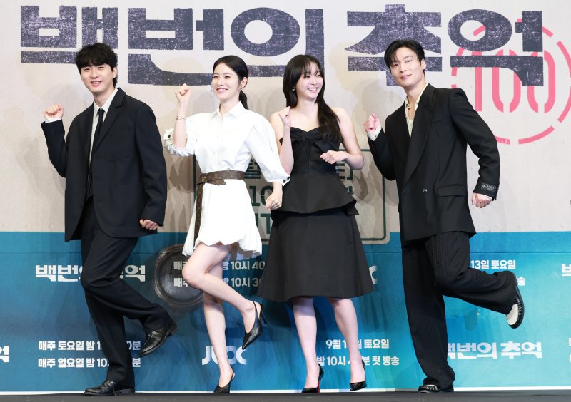 버스안내양 된 김다미·신예은…80년대 사랑·우정 '백번의추억'(종합)