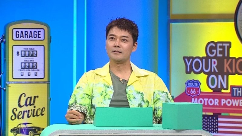 강남 땅값 2000배 뛰었다…궤도 그 이유 하나 때문에? 기함 왜