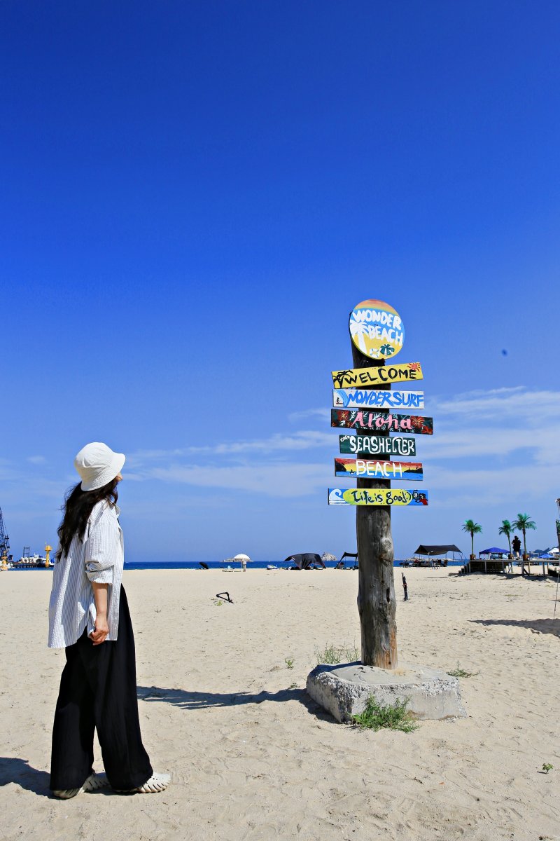 강원도 고성 봉수대해변