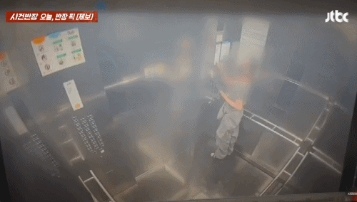 /사진=JTBC 사건반장 갈무리