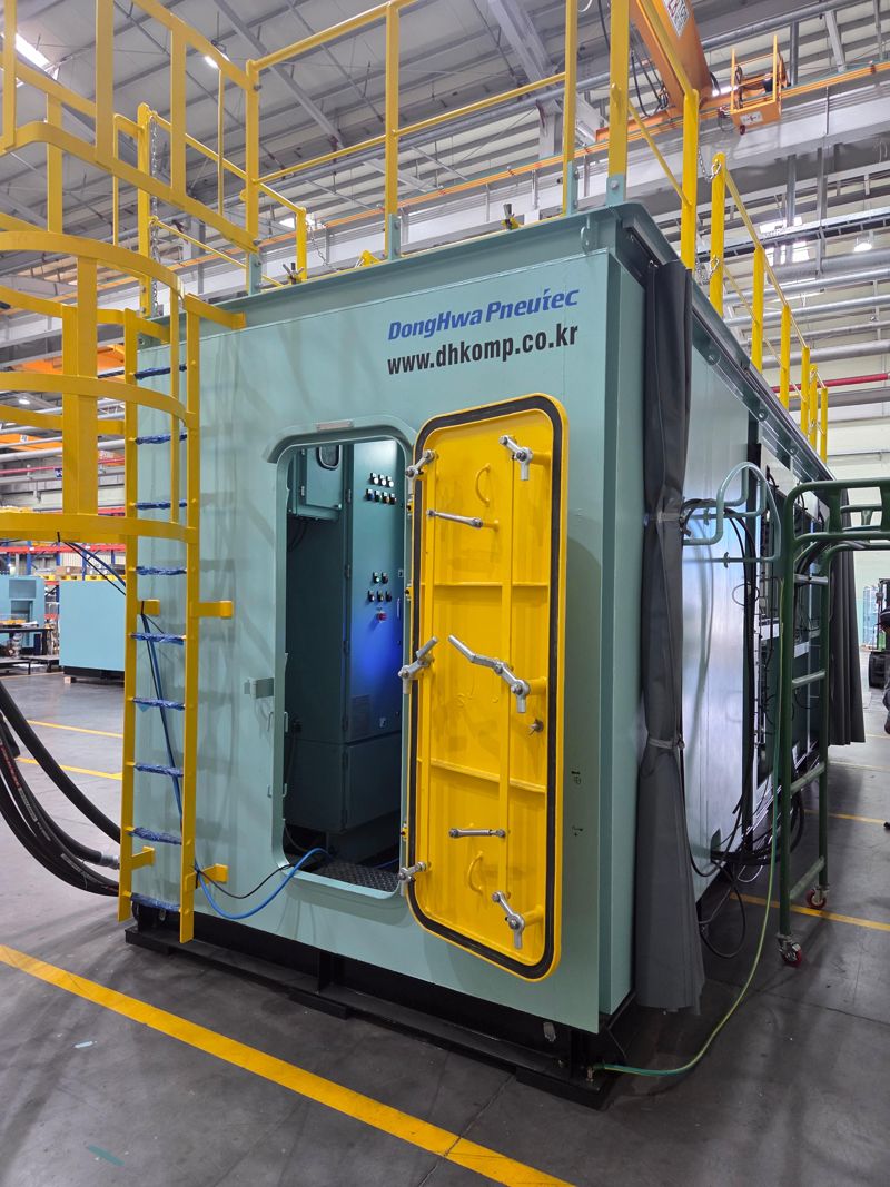 HD현대, 동화뉴텍, KR이 공동 개발한 LNG 증발가스 처리 설비. KR 제공