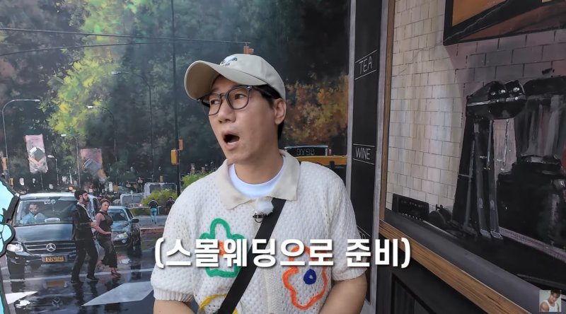 '결혼' 김종국 "50년 내 맘대로 살아, 남은 50년 아내 위해" [N이슈]