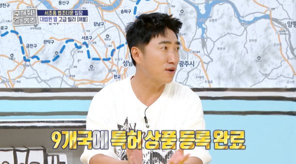 장동민, 세로형 라벨지 개발 9개국 특허 완료