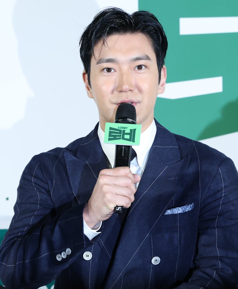 '이 사람' 추모글 올렸다가 삭제한 최시원, 알고보니...