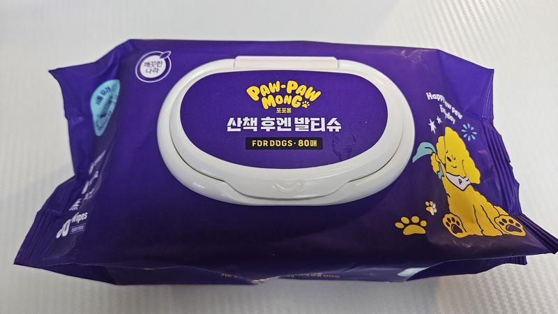 포포몽 산책 후엔 무향 발티슈. 사진=서지윤 기자