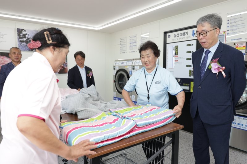 시흥리 복합나눔센터 개소식 (출처=연합뉴스)