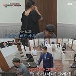 외도 일삼은 남편, 아내 오열에도 히죽 ″어차피 이혼″
