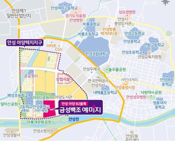 <금성백조 ’안성 아양 금성백조 예미지’ 위치도>