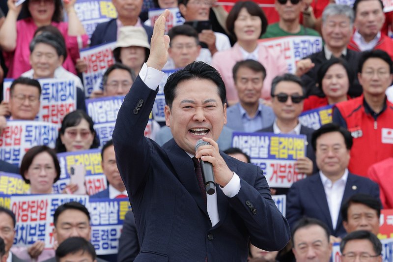 장동혁 국민의힘 대표가 12일 오후 서울 여의도 국회에서 열린 야당탄압 독재정치 규탄대회에서 발언하고 있다. 2025.9.12/뉴스1 ⓒ News1 신웅수 기자