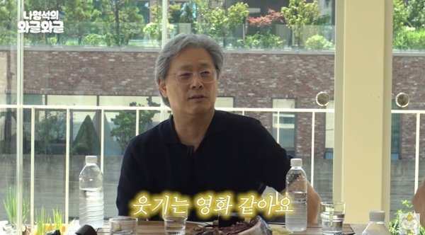 박찬욱 "'어쩔수가없다', 내 영화 중 제일 웃겨…진입장벽 낮아"