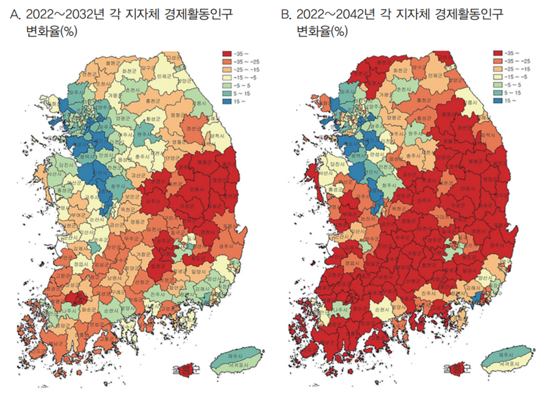 각 지자체 경제활동인구 변화율(%). 한국은행 제공.