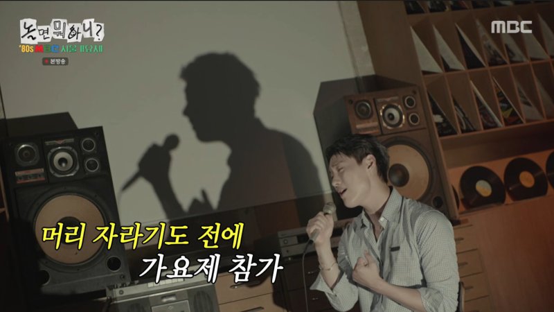 '놀뭐' 가요제·돌아온 '싱어게인'·新 '우발라'까지…가을 다시 음악예능 [N초점]