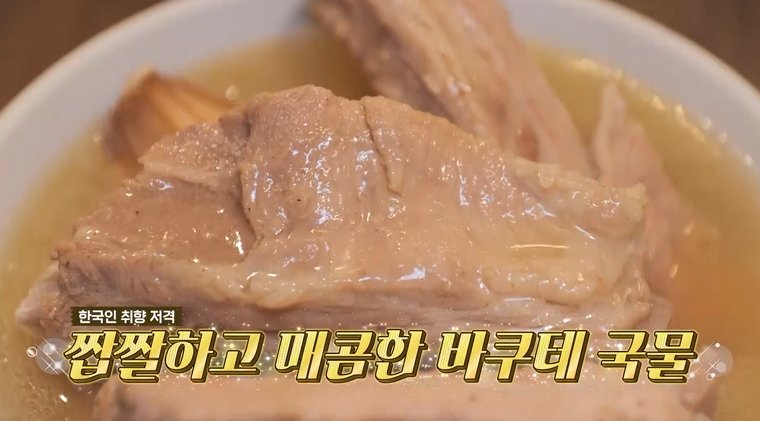 하승진 "날 위한 여행이라더니 박대해"…'독박즈' 꼼수에 발끈