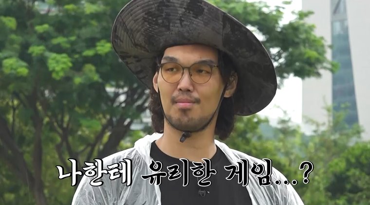 하승진 "날 위한 여행이라더니 박대해"…'독박즈' 꼼수에 발끈