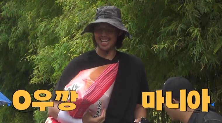 하승진 날 위한 여행이라더니 박대해…'독박즈' 꼼수에 발끈