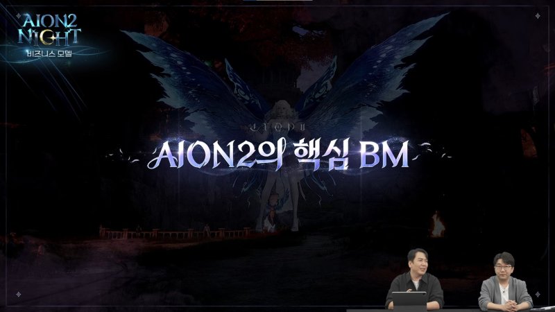 (출처=뉴시스/NEWSIS)