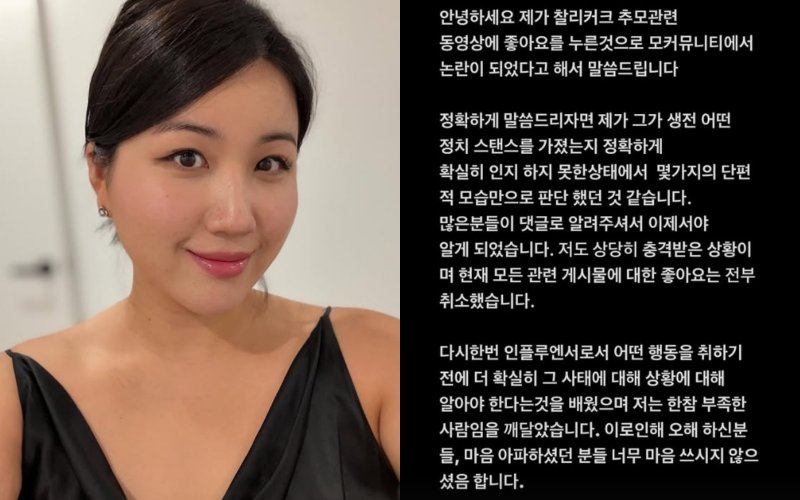 에볼루션 바카라사이트 인스타그램