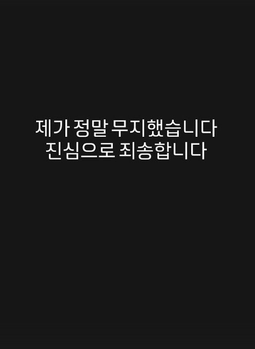 에볼루션 바카라사이트 인스타그램