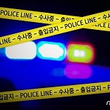 잔혹한 효심의 비극… 포천 50대 아들, 병든 어머니 목숨 끊어